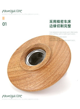 跨境木制烟熏器威士忌鸡尾酒洋酒烟熏木盖套装酒吧调酒烟熏盖批发