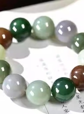 糖白烟紫手串多彩情侣款