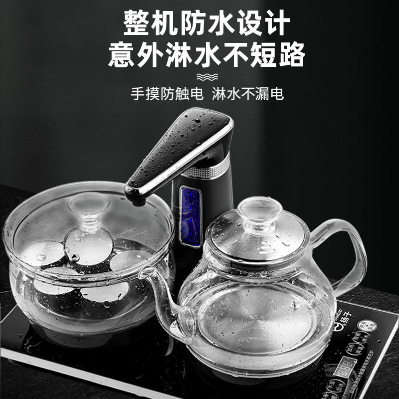 全自动上水烧水壶泡茶机功夫茶茶台 扬子权友电热水壶