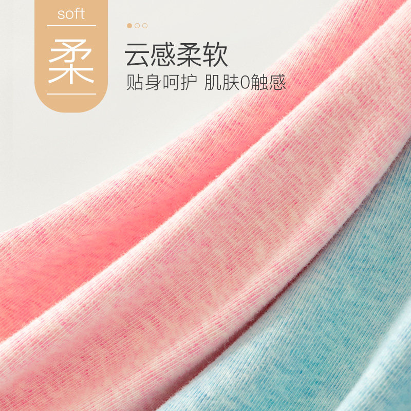 棉店宝宝秋款纯棉长袖男女秋衣 cottonshop内衣套装