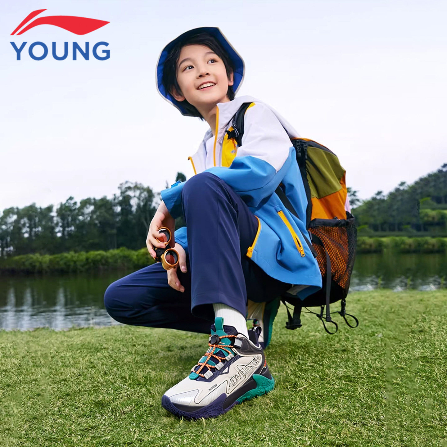 李宁童鞋儿童户外运动鞋男大童青少年2025秋冬新款防滑耐磨登山鞋,淘宝优惠券,粉丝福利购,淘宝优惠卷
