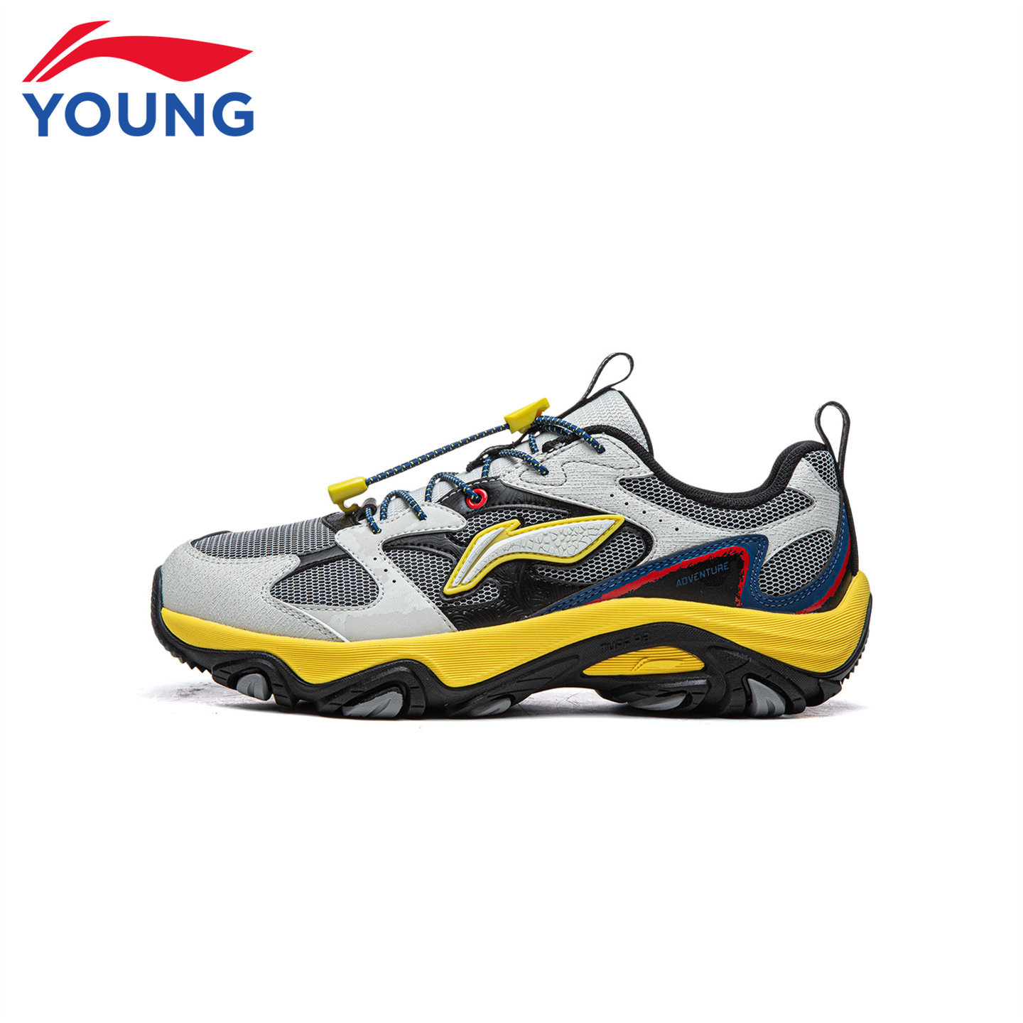 李宁童鞋儿童户外鞋男童2026春季新款男孩软弹舒适防滑耐磨登山鞋,淘宝优惠券,粉丝福利购,淘宝优惠卷