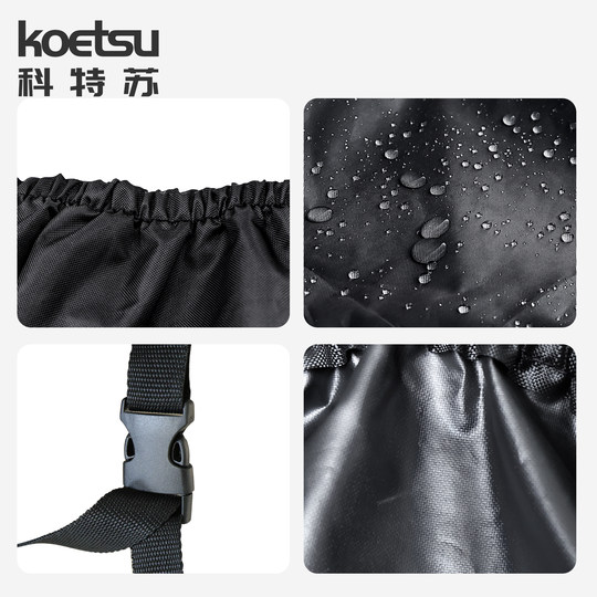 Sun protection Chinese protective cover Kotsu dustproof