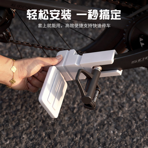 mtetem自行车停车架便携式折叠脚撑山地公路车停车神器骑行装备 - 图1
