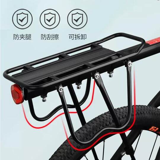 快拆自行车后货架山地车后座架尾架车筐车篮可载人行李架单车装备