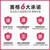 Suitable for HP 136w all-in-one toner cartridge SEG