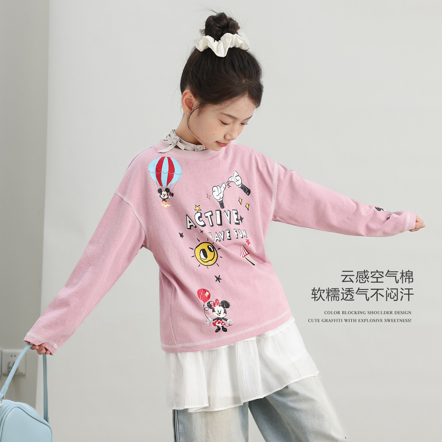 NORNOR陈大猪童装女童长袖t恤儿童早秋轻薄秋装上衣女大童打底衫,淘宝优惠券,粉丝福利购,淘宝优惠卷