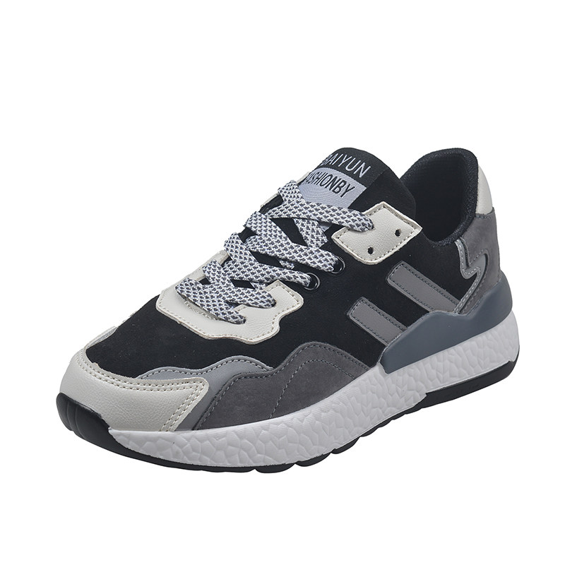 ins黑色运动鞋女韩版ulzzang原宿百搭潮2025春秋新款老爹跑步单鞋,淘宝优惠券,粉丝福利购,淘宝优惠卷