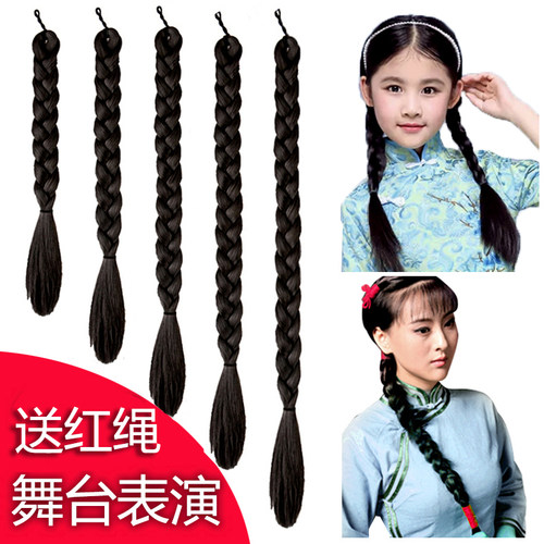 假发辫子古装麻花长辫新娘秀禾盘发造型辫子马尾辫子表演跳舞辫子 - 图1