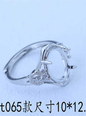 戒指宾尼斯世家欧美风格