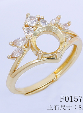 镀银戒指空托镶嵌锆石6*6mm半成品可调大小活口时尚百搭银饰配件