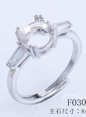 宇宙男女通用百搭星星6*6mm送人