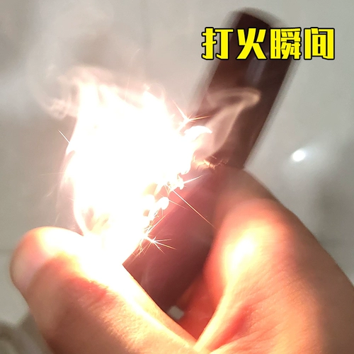 [Мечта о снов] 3A мягкая огненная платформа розовый огненный камень розовый 50 перемещался на камень гравитоне без камня без транспортировки