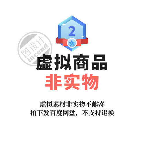 卡通动画爱丽丝梦游仙境PNG免抠图片 手绘爱丽丝插图手账PS素材 - 图1