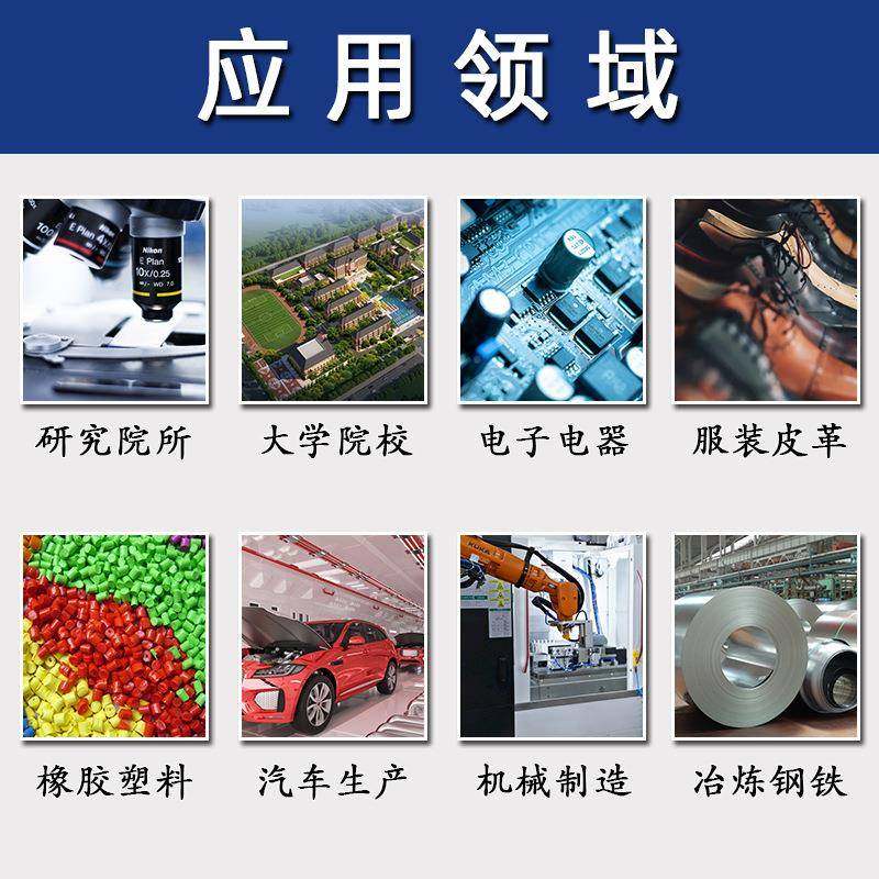 橡胶屈挠龟裂测定仪硫化橡胶疲劳龟裂试验机硫化模具耐折测试机,淘宝优惠券,粉丝福利购,淘宝优惠卷