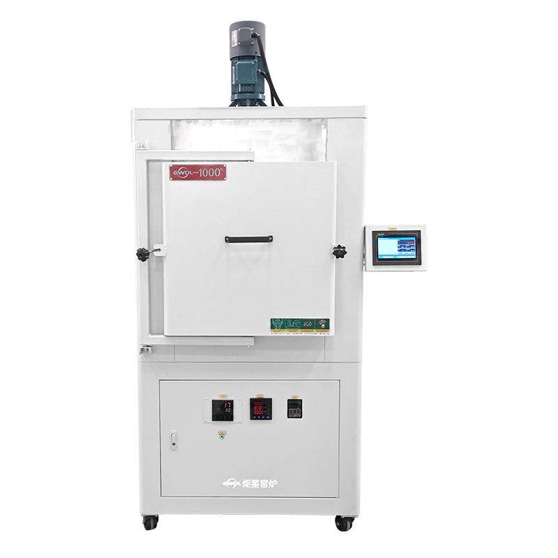 高温箱式电炉箱式马弗炉热风搅拌箱式电炉支持1000度-1900度,淘宝优惠券,粉丝福利购,淘宝优惠卷