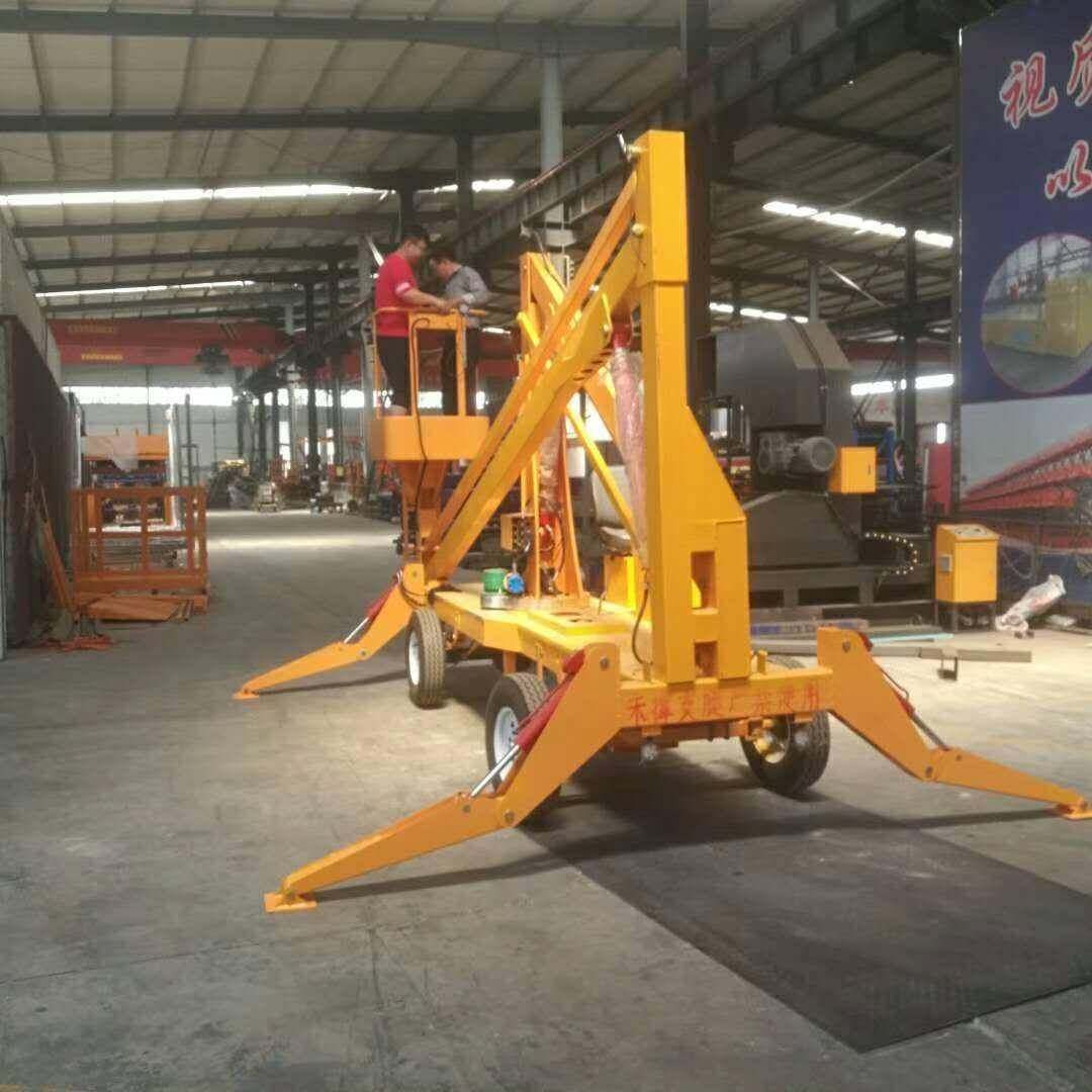 济南华北升降平台厂家供应16米14米电动式高空作业车曲臂式升降机,淘宝优惠券,粉丝福利购,淘宝优惠卷