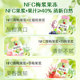 Xizhilang Konjac Jelly 0 Fat 40% Juice