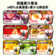 Xizhilang Konjac Jelly 0 Fat 40% Juice
