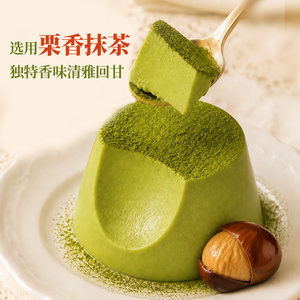 喜之郎抹茶布丁果冻办公室甜品下午茶儿童休闲解馋零食品小吃囤货
