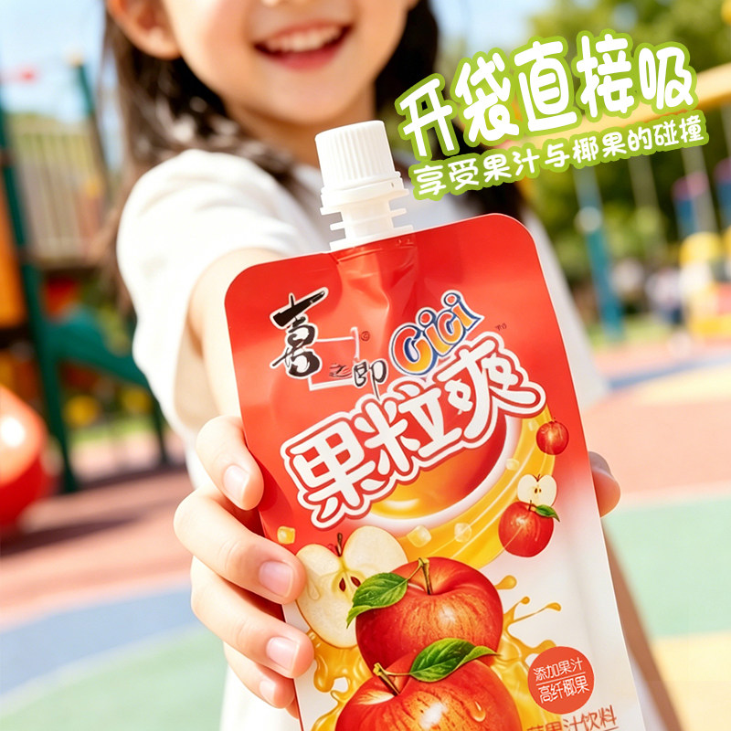 图 4