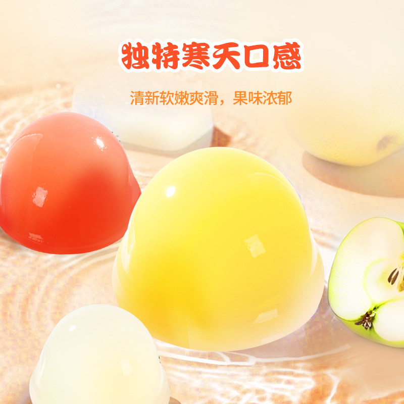 喜之郎山姆同款NFC果浆果冻2kg超大桶儿童休闲零食品小吃囤货送礼,淘宝优惠券,粉丝福利购,淘宝优惠卷