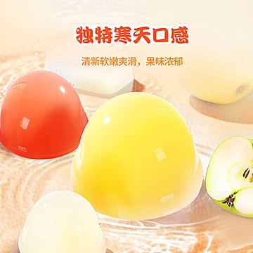 喜之郎官旗&bull;NFC果浆果冻超大桶[10元优惠券]-寻折猪