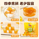 Xizhilang Qiuli Loquat Juice Jelly 0 Fat Bag Autumn Best Drinks Leisure Satisfaction Snacks Gifts Wholesale