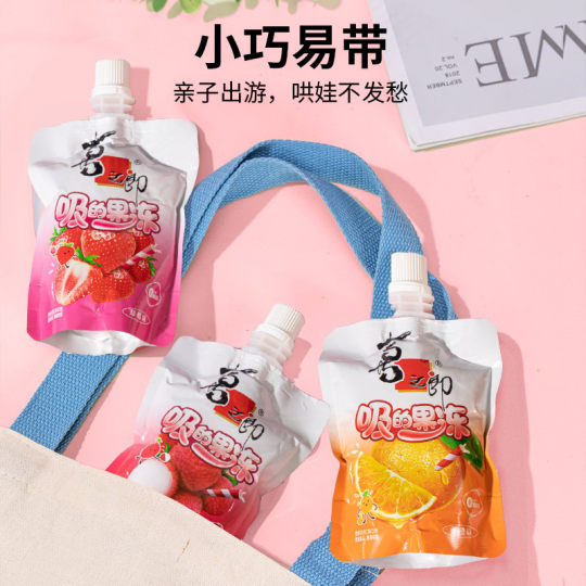喜之郎吸的果冻爽蒟蒻0脂草莓荔枝香橙出游饮料儿童休闲零食解馋