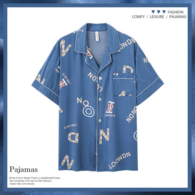 Pajamas ຜ້າຝ້າຍໄຫມດຽວເທິງຜູ້ຊາຍ 2026 ໃຫມ່ lapel ແຂນສັ້ນງ່າຍດາຍ summer ບາງເຄື່ອງນຸ່ງຫົ່ມເຮືອນຝ້າຍປອມ