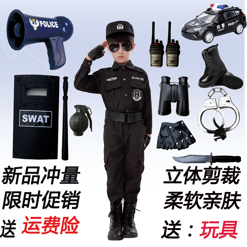 儿童警察道具推荐品牌 新人首单立减十元 21年6月 淘宝海外