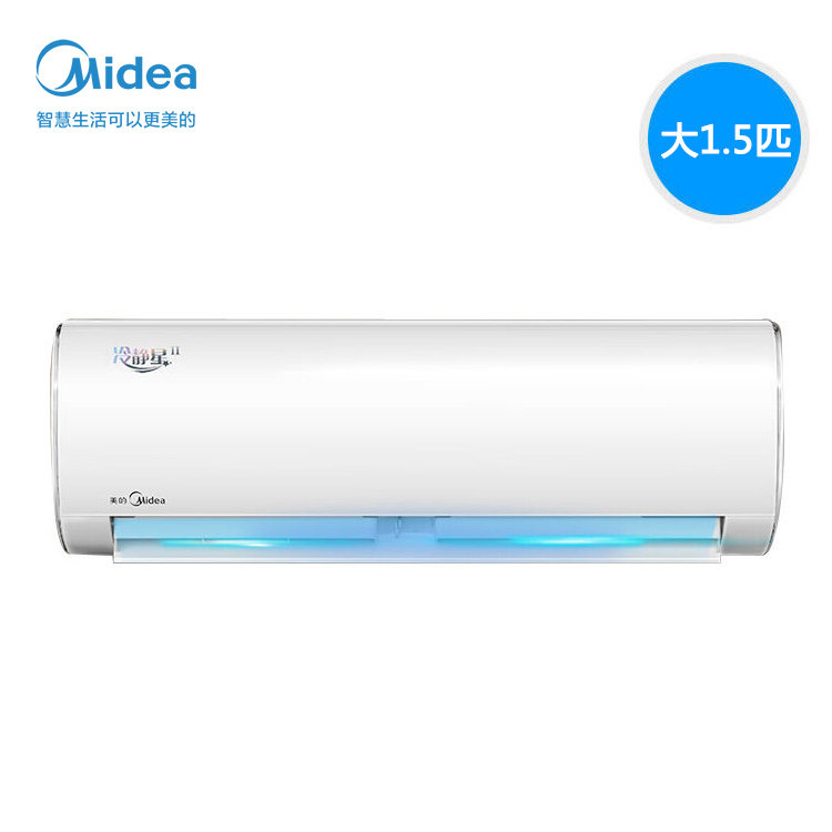美的大1.5匹冷静星智能变频空调 美的美翼空调
