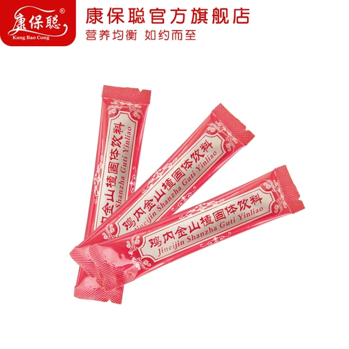 康保聪 Цыпленка в гранулах с боярышницей Джин Регулируя сплошной напиток желудок и желудочный золото.