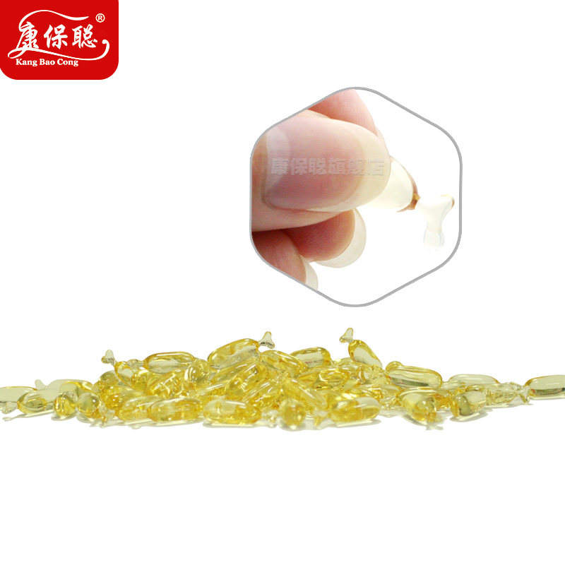 康保聪藻油dha宝宝成人孕妇软胶囊 康保聪孕产妇DHA