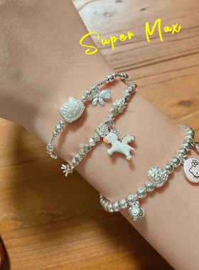 super max 原创小众设计纯银S925极细kt猫涂鸦蝴蝶结叠戴百搭手链