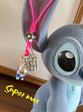 Supermax原创小众设计纯银925足银999马年彩色小马马上有钱手机链