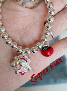 Super max原创小众纯银s925足银999可爱兔兔事事如意银珠叠戴手链