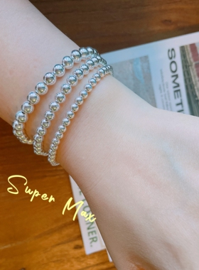 super max 原创小众设计纯银S925净版简约银珠叠戴百搭手串手链