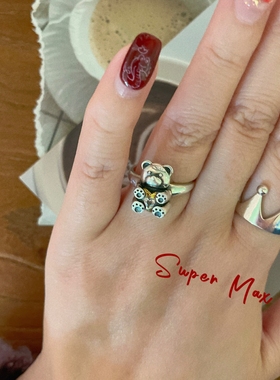 韩版东大门s925纯银小众设计重工小熊爱心可爱叠戴开口戒指