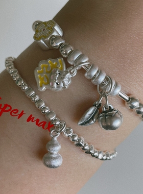 Super max原创小众纯银s925足银999马上有钱花事事如意叠戴手链