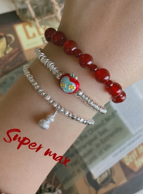 Super max原创小众纯银s925足银999小花红苹果银圈盘缠叠戴手链