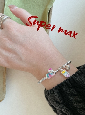 Super max原创小众纯银s925足银999马年招财小马银珠叠戴手链