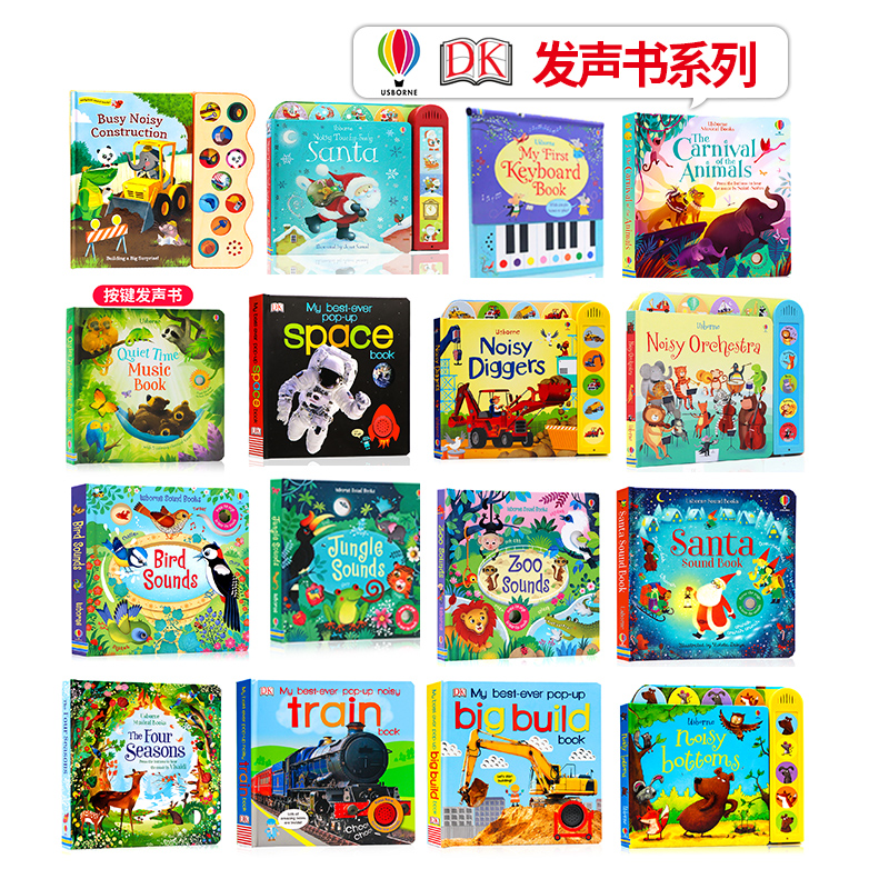 Usborne发声书系列 268元4件 英文原版绘本 尤思伯恩低幼触摸书Baby's Very First Nature Sounds Playbook认知启蒙早教纸板书读物 - 图0