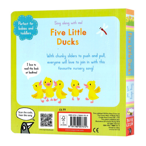 Sing Along with Me 五只小鸭子 Five Little Ducks 英文原版绘本欧美经典儿歌童谣机关操作书抽拉转幼儿童启蒙早教英语读物本 - 图0