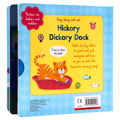 Hickory Dickory Dock小老鼠上灯台 Sing Along with Me英文原版绘本 儿歌童谣机关操作书纸板书 幼儿童启蒙早教英语读本 送音视频 - 图0