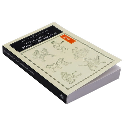 山海经 英文原版 The Classic of Mountains and Seas 中国经典奇幻神话Penguin Classics企鹅经典文学 Anonymous先秦四大奇书之一 - 图0