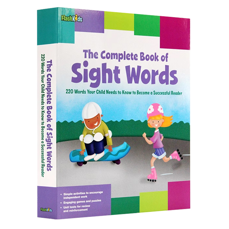 Sight Words 220高频词汇练习1和2两册英文原版 The Complete Book of Sight Words  常见字核心词汇儿童字典词典美国进口英语学习 - 图1