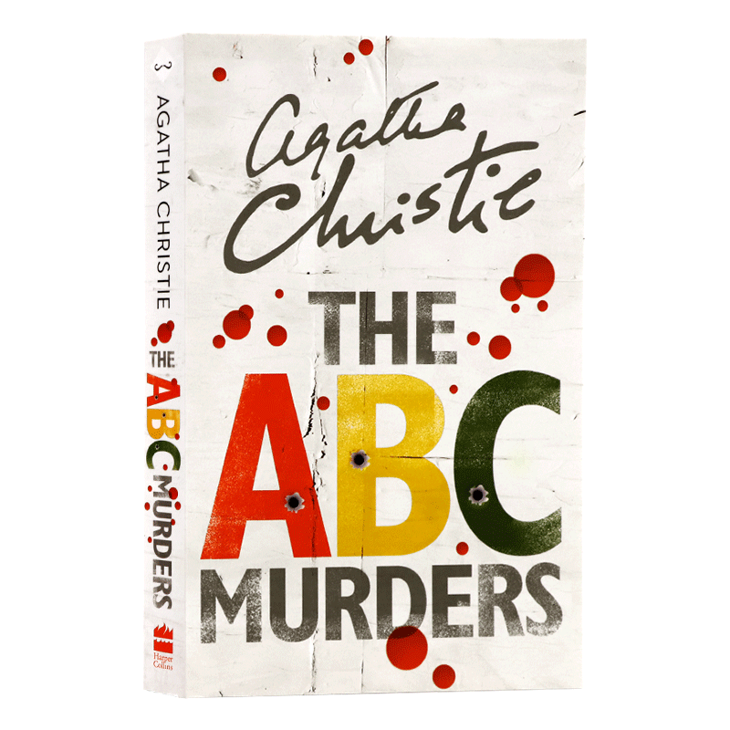 ABC谋杀案 英文原版小说 The ABC Murders A Hercule Poirot Mystery 阿加莎 Agatha Christie 侦探推理悬疑小说HarperCollins - 图3