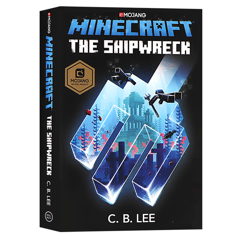 MC我的世界官方小说7册英文原版 Minecraft The End The Mountain Shipwreck Lost Journals青少年课外读物儿童冒险游戏故事书-图1