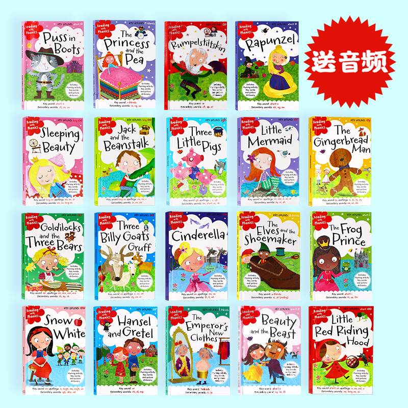 自然拼读童话学语音系列 110元8件 Reading with Phonics 英文原版绘本灰姑娘白雪公主经典童话读本 亲子英语学习读物MBI故事